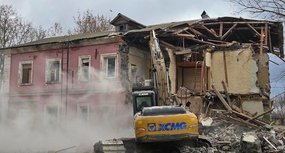    Мособлархитектура