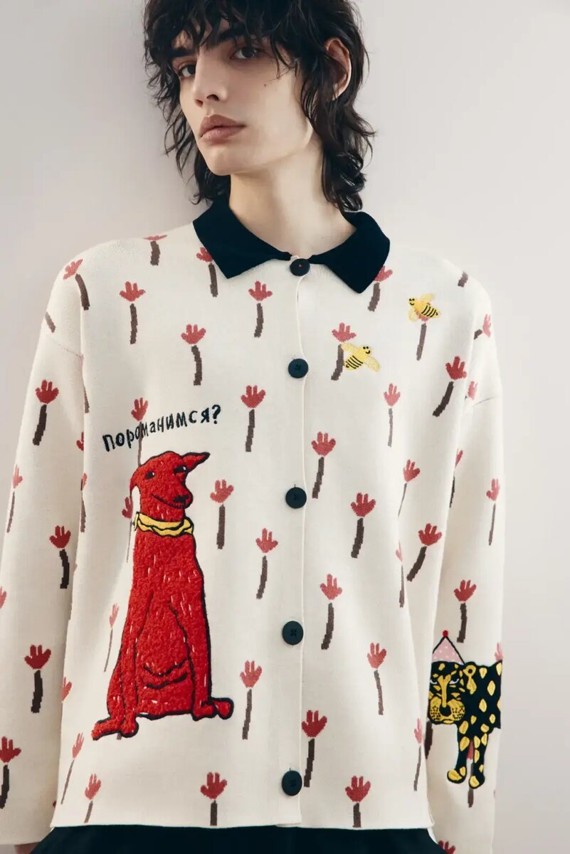    Befree, бифри, Befree Co:Create, Befree новая коллекция, бифри новая коллекция, Befree и Данил Дэге, бифри и Данил Дэге, художник Данил Дэге