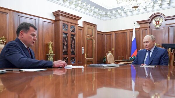    © РИА Новости . POOL