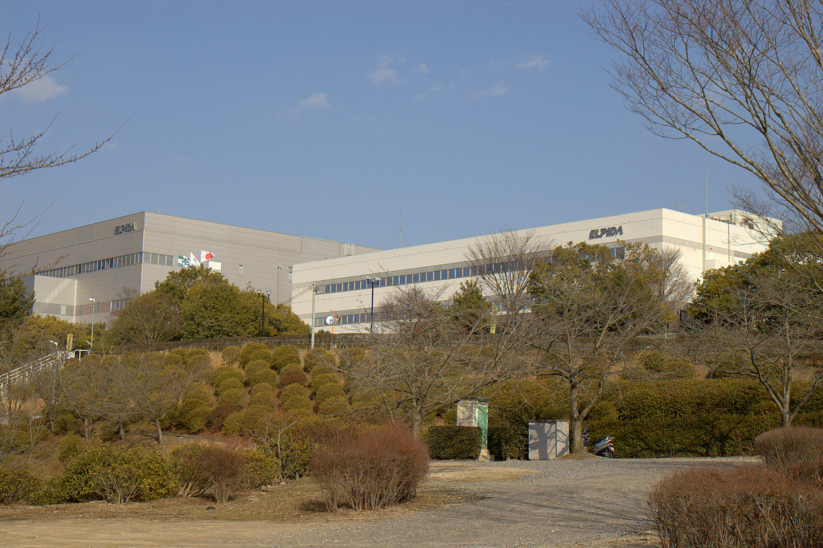 Производственные корпуса Elpida в Японии. Изображение: OC6, CC BY-SA 3.0, commons.wikimedia.org