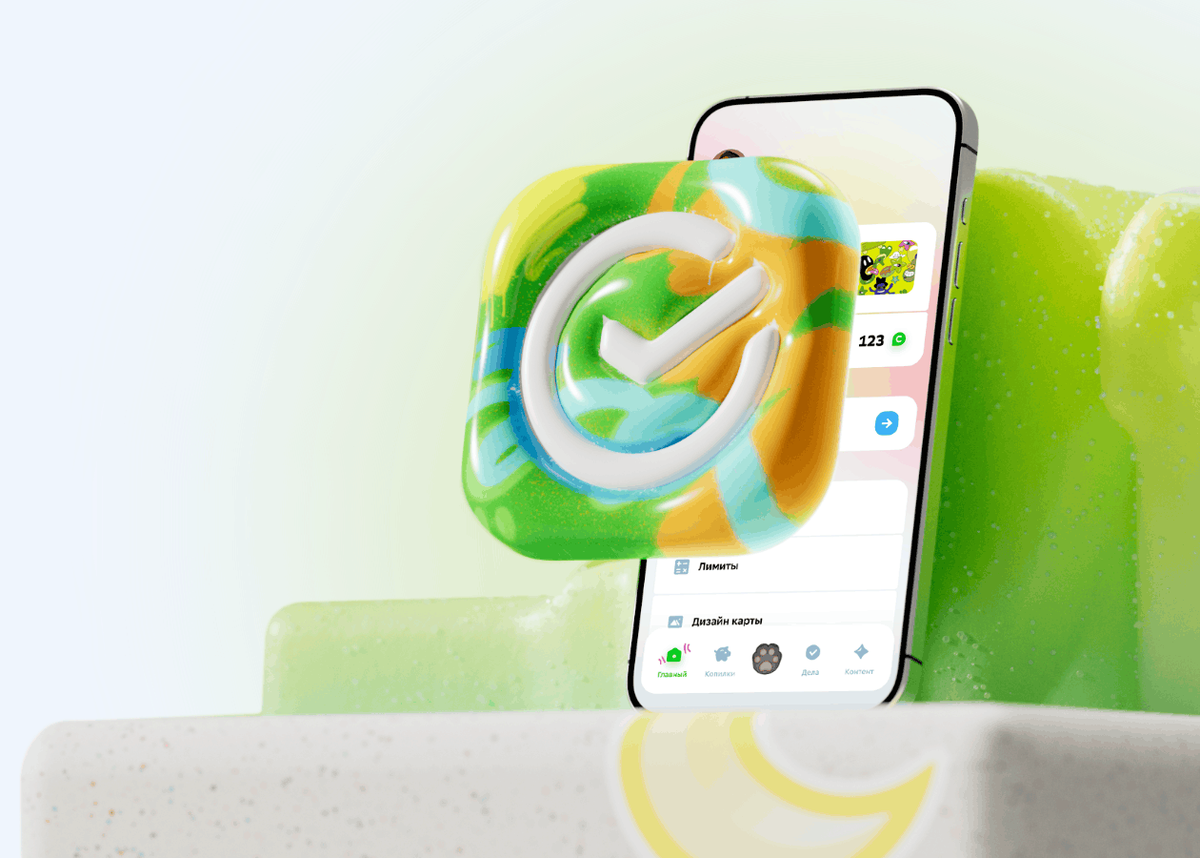 Иллюстрация: Сбер  📷
