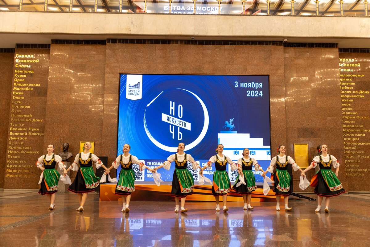    Музей Победы откроет бесплатный вход в «Ночь искусств»