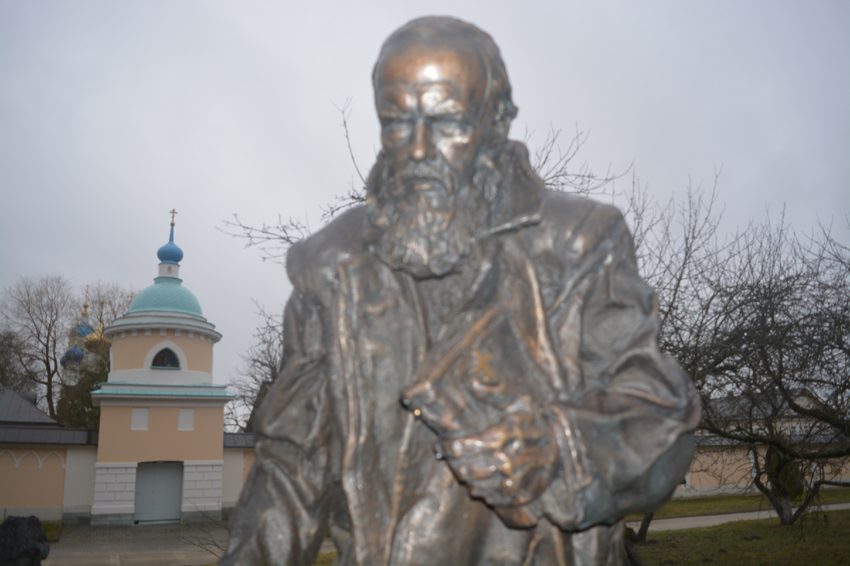 Паямятник Ф.М. Достоевскому . 