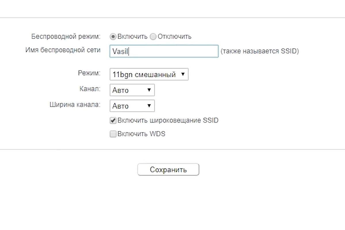 Формула Связи / Youtube📷Иногда новые настройки применяются только после перезапуска