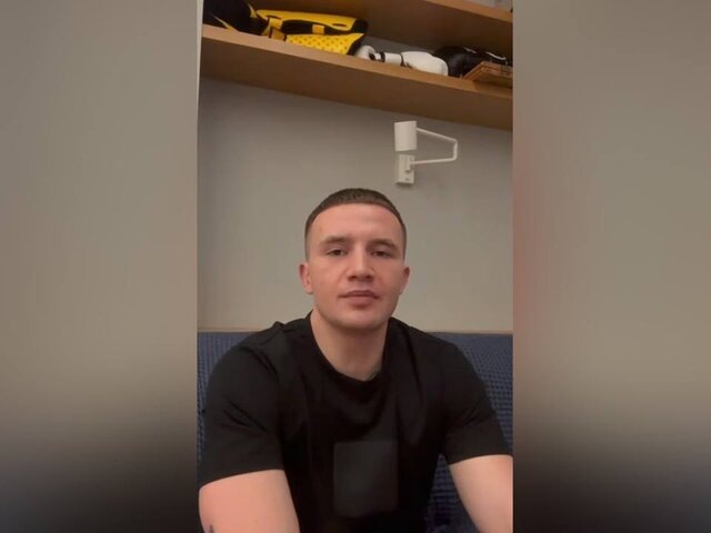    Фото: телеграм-канал ICEGERGERT