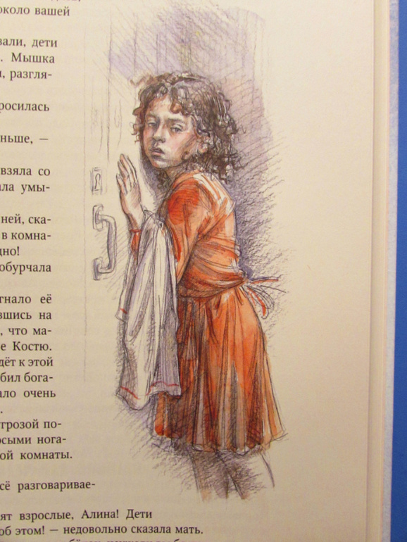 фото из свободного доступа для иллюстрации