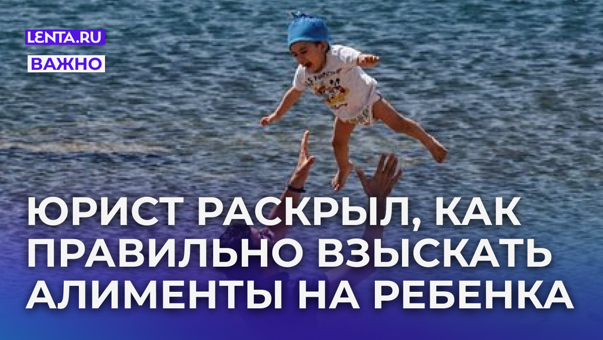 Фото: Umit Bektas / Reuters
