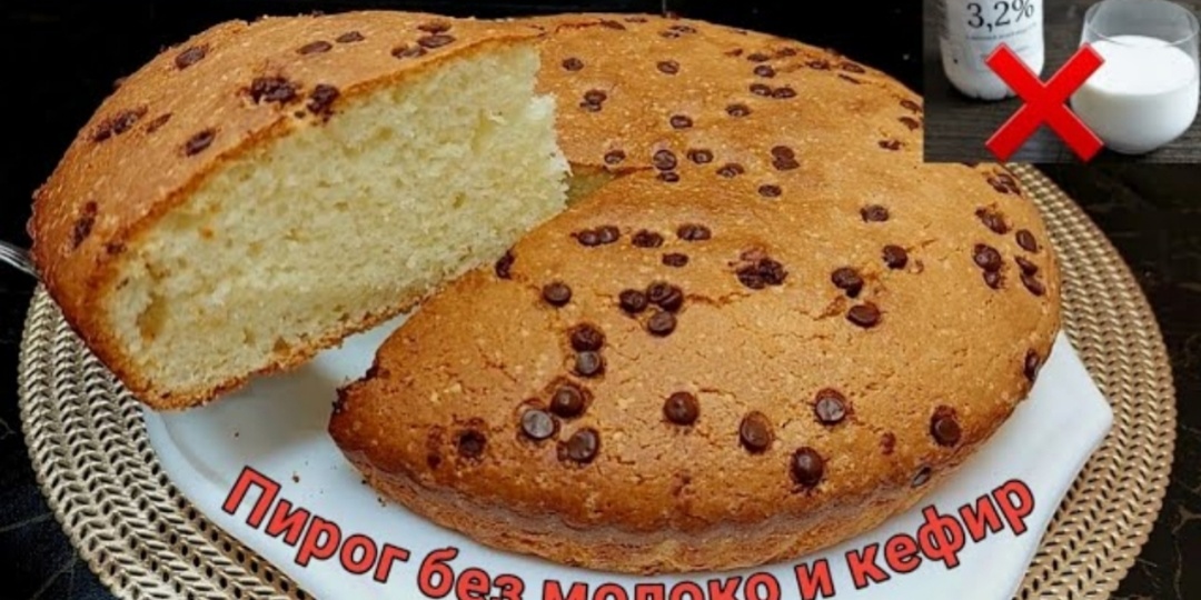 Не Пирог, А золото! НАУЧИЛ РУССКИЙ ПОВАР! ЭТО ЛУЧШИЙ ПИРОГ КОТОРЫЙ Я ПРОБОВАЛА!