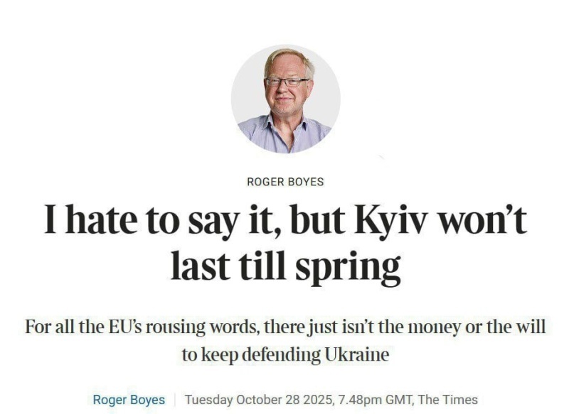    Западная пресса: "У России есть план по достижению победы, у Украины — только план для выживания"