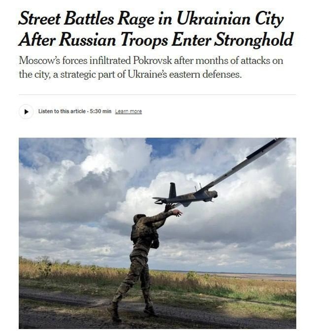    Западная пресса: "У России есть план по достижению победы, у Украины — только план для выживания"