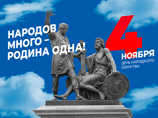    Фото: пресс-служба администрации города Сочи