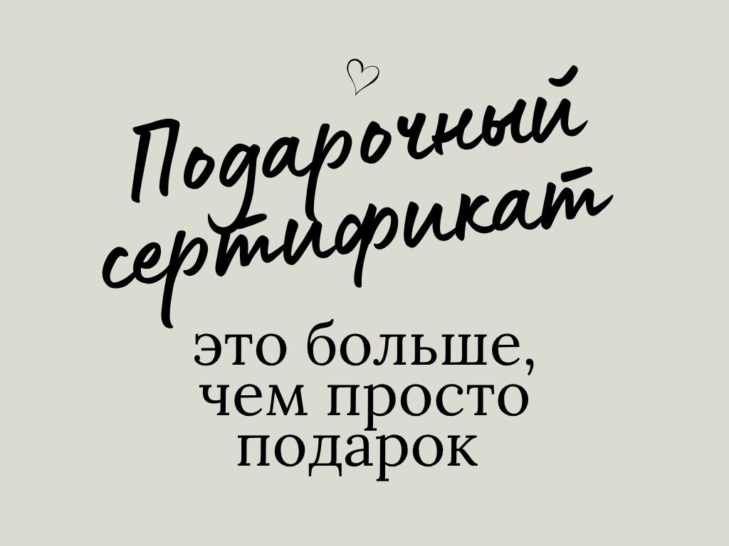 Cалон красоты Family Beauty Club