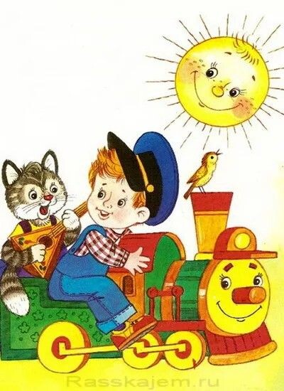 Картинка из открытых источников сети Интернет 