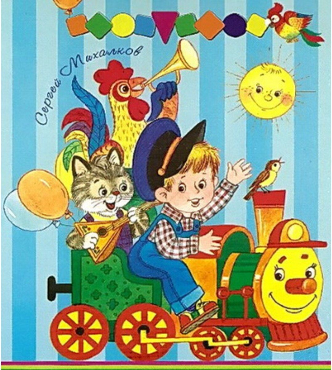 Картинка из открытых источников сети Интернет 