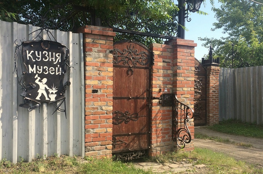 Фото: Краеведческий порта Тюмени «Город Т», «Централизованная городская библиотечная система»