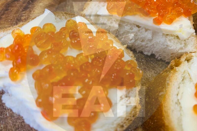    ЕАН. Бутерброды с икрой