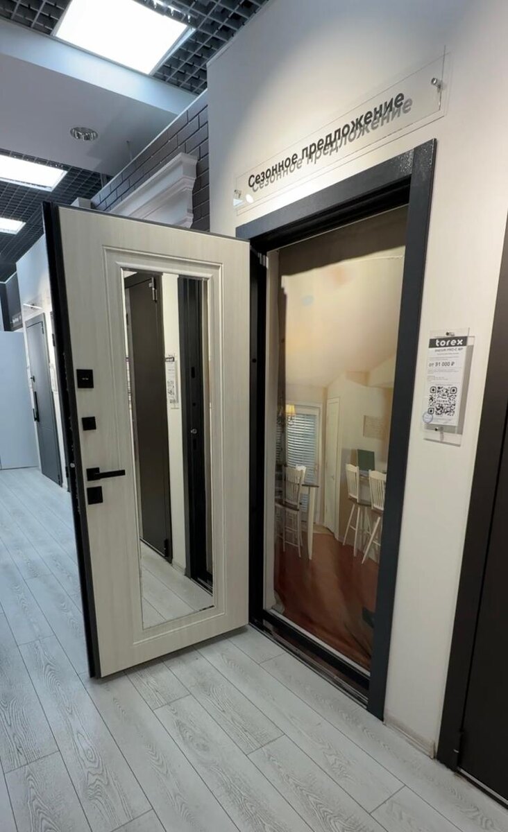 К выбору входной двери на объект подходим внимательно! Железная дверь - не просто элемент декора, но и ключевой элемент безопасности вашего помещения. Вот несколько советов, которые помогут при выборе: