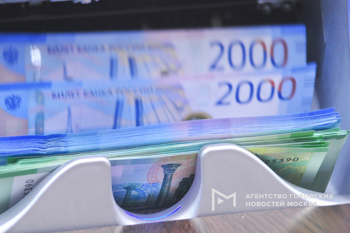 Фотограф: Сергей Киселев