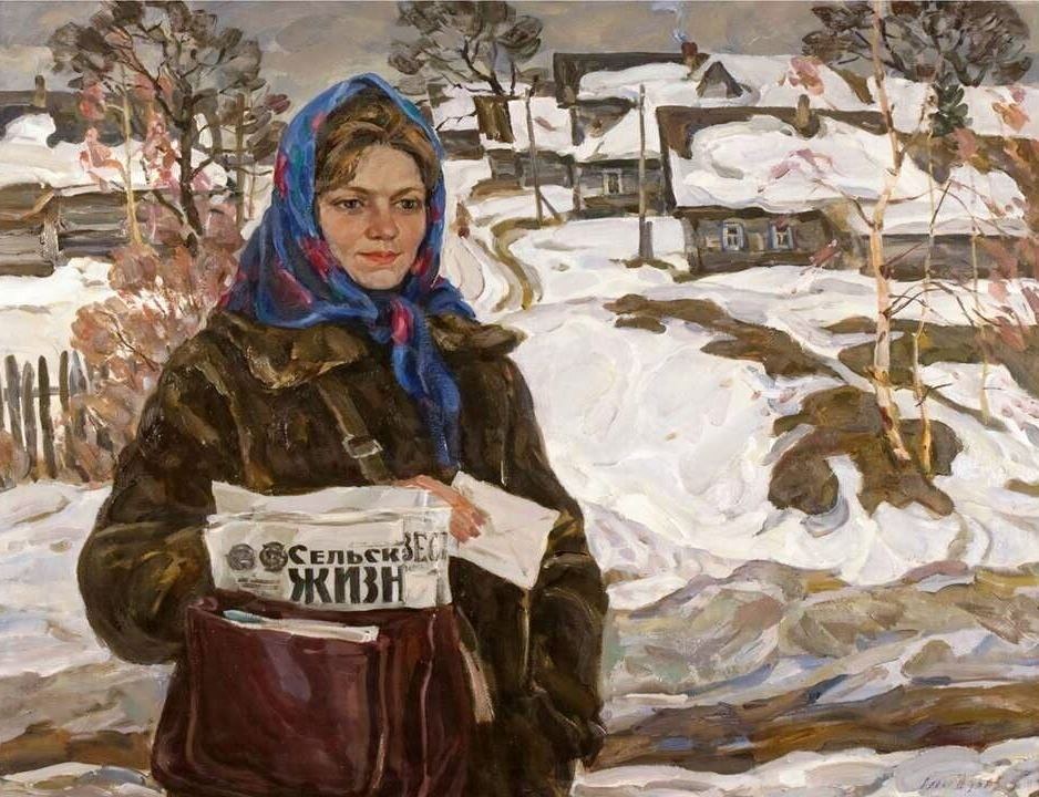 «Сельский почтальон» - Художник Шапаев Ф.В.