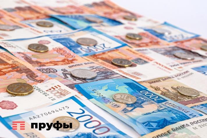    Фото: Пруфы.рф