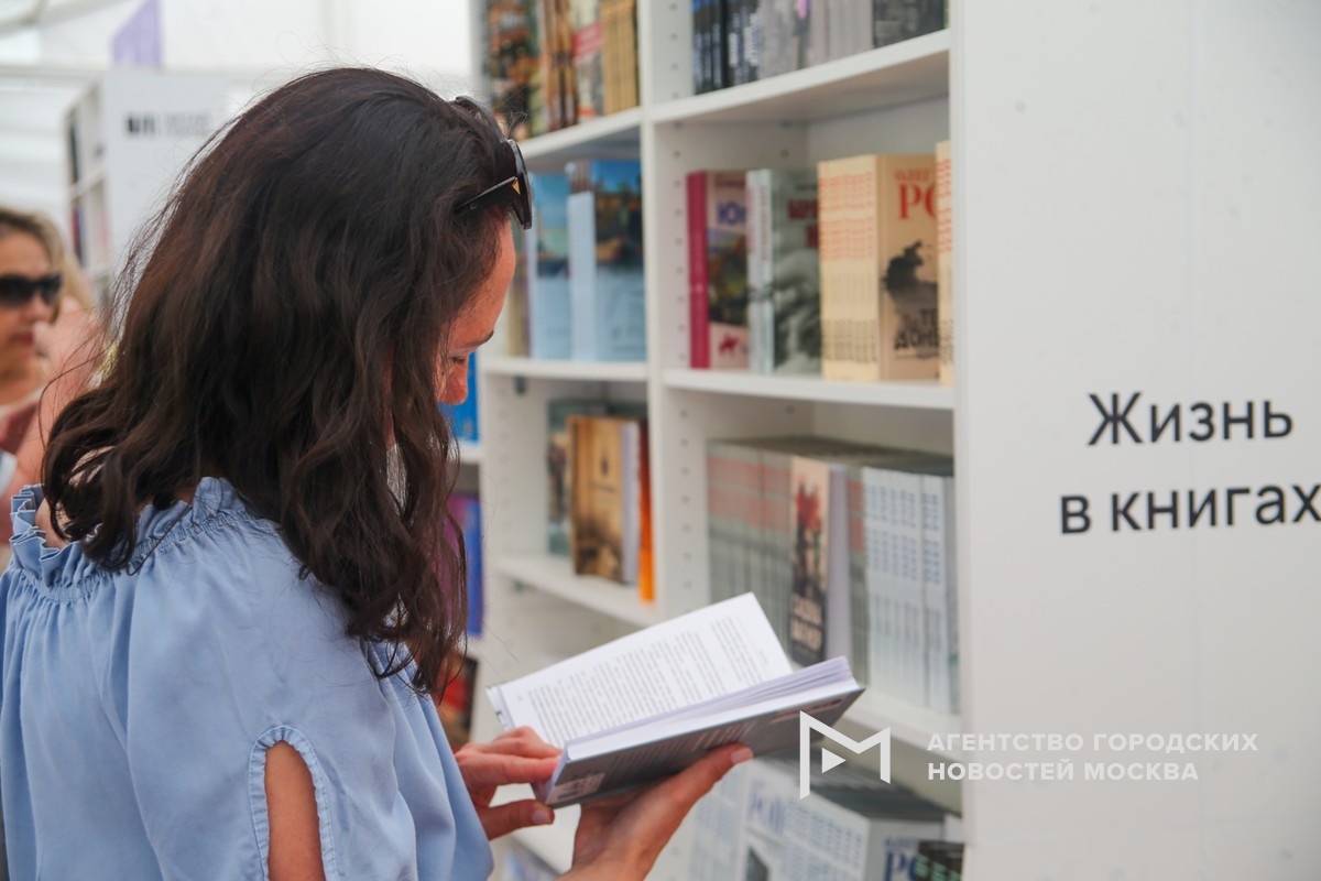 Фотограф: Сергей Ведяшкин