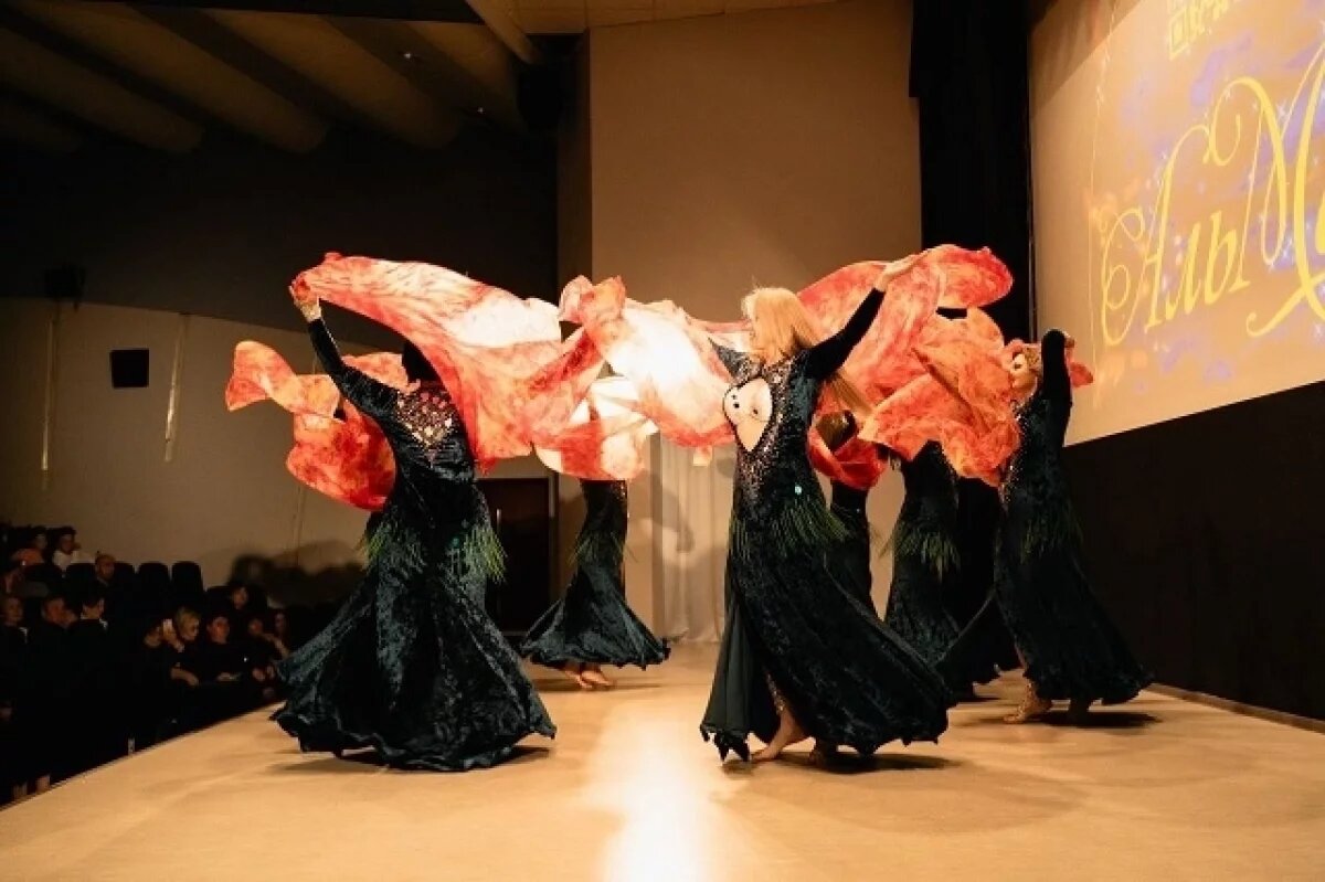    Танцуйте на здоровье!