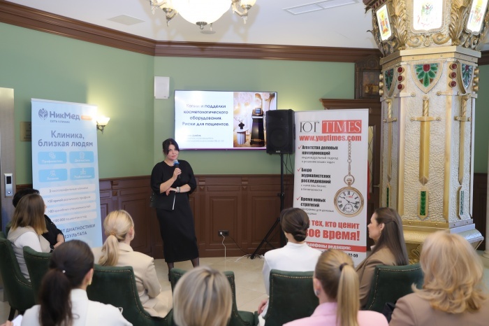    Иван Семенец