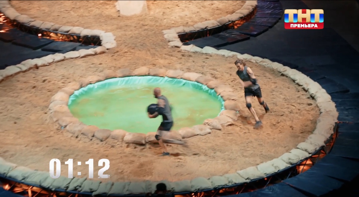 Первая арена 