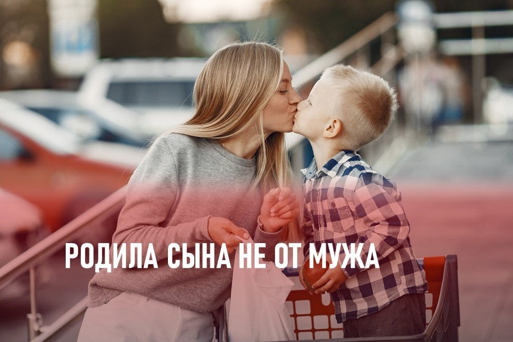 Фото: https://ru.freepik.com/