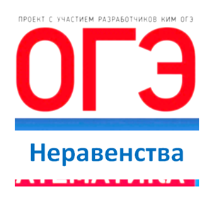 Учебник по математике — это единственное место, где у тебя есть 25 арбузов, и вдруг ты съел 12 из них😲.