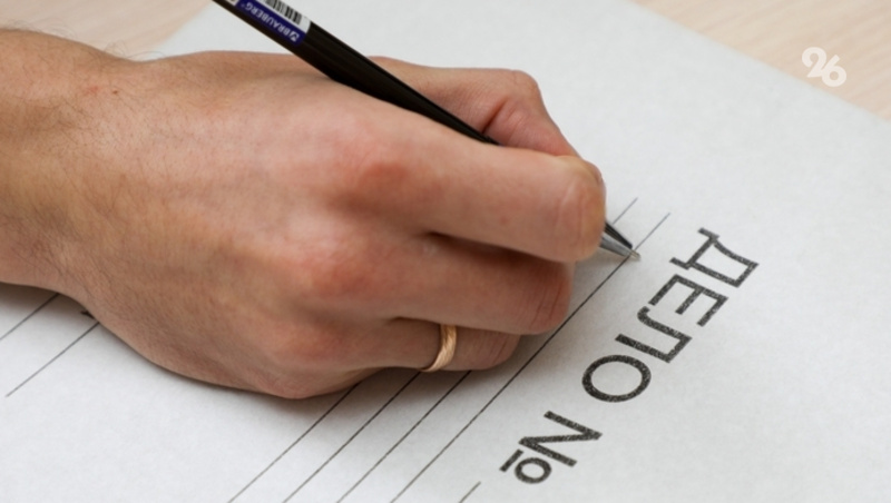      Фото: ИА «Победа26»