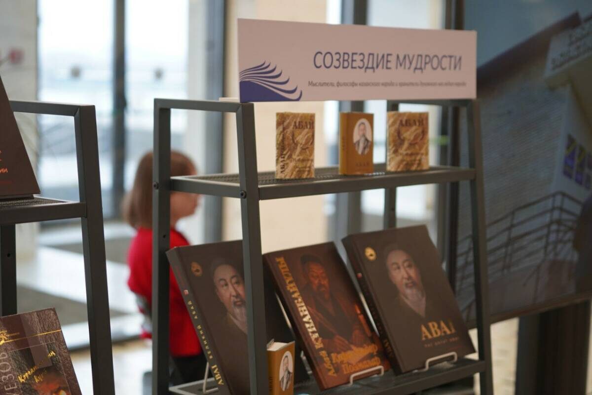 Фото предоставлено Национальной библиотекой РТ