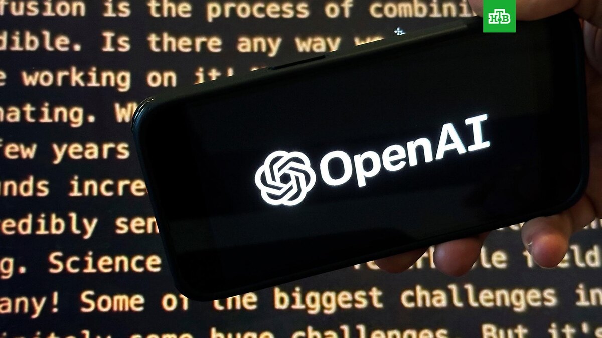    Фото: Associated Press © 2025, Peter Morgan