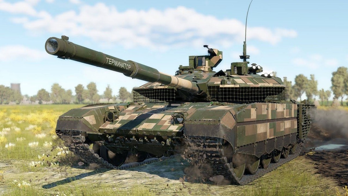 Т-90М "Прорыв"