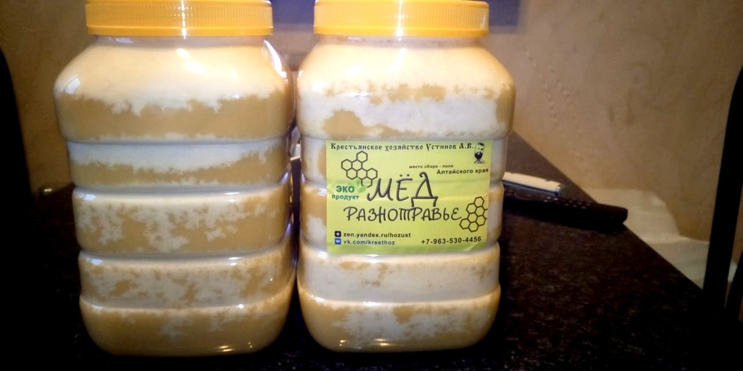 Почему на мёде появляется белый налёт? Это нормально или опасно?