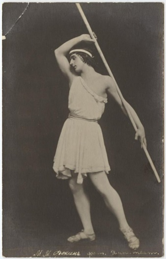 М.М. Фокин в роли Дафниса в балете «Дафнис и Хлоя» на музыку М. Равеля. Пост. труппы «Русский балет Дягилева» в Лондоне, балетм. М.М. Фокин (1914). Фотооткрытка. Из фондов Музея музыки.