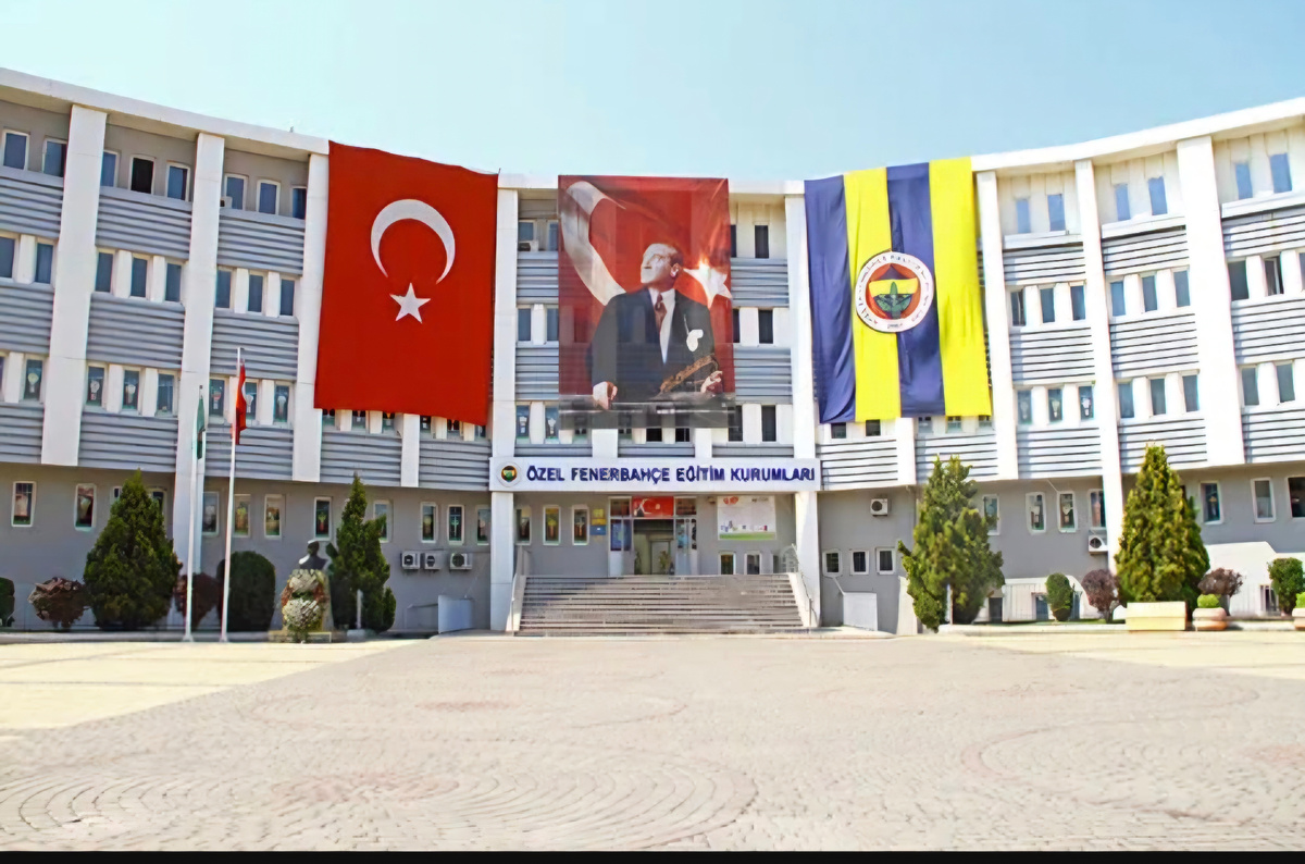 Колледж Фенербахче. Фото взято из открытых интернет-источников 