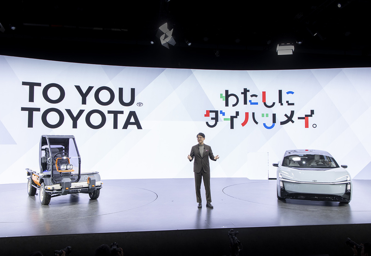 Фото: Toyota Global