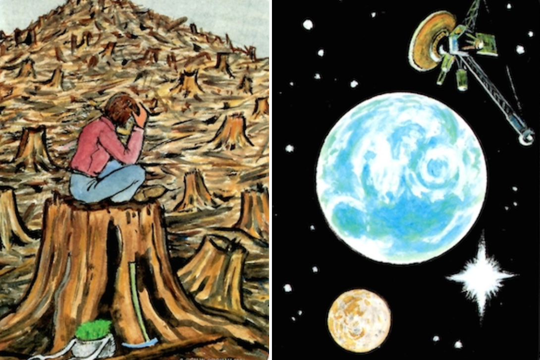 МАК Habitat ("Среда обитания")