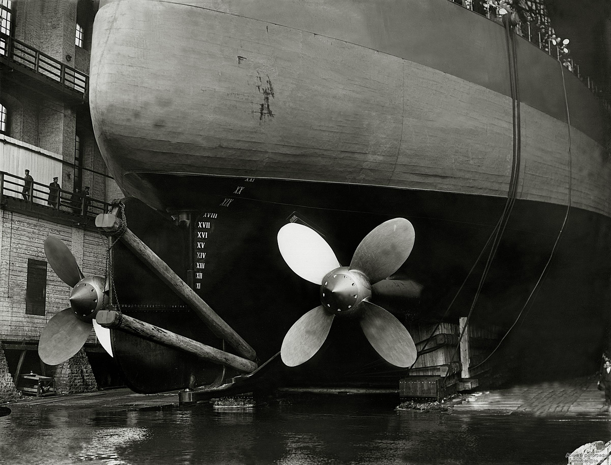 Перед спуском 