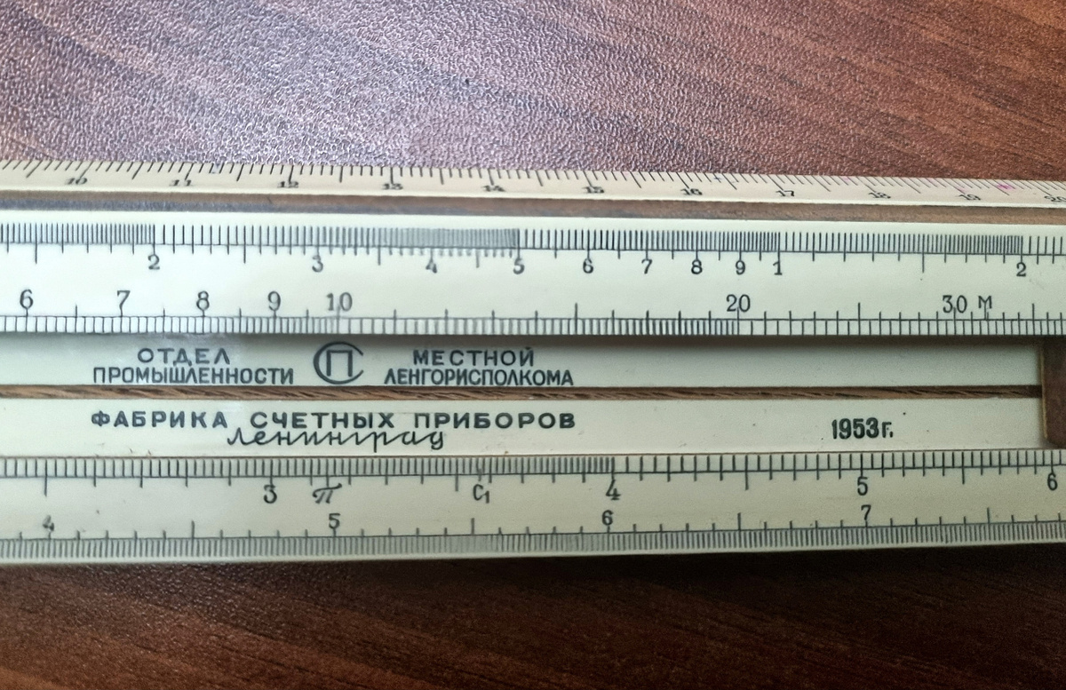 Фото: Зеленая леди, сад, семья и томатный сок 