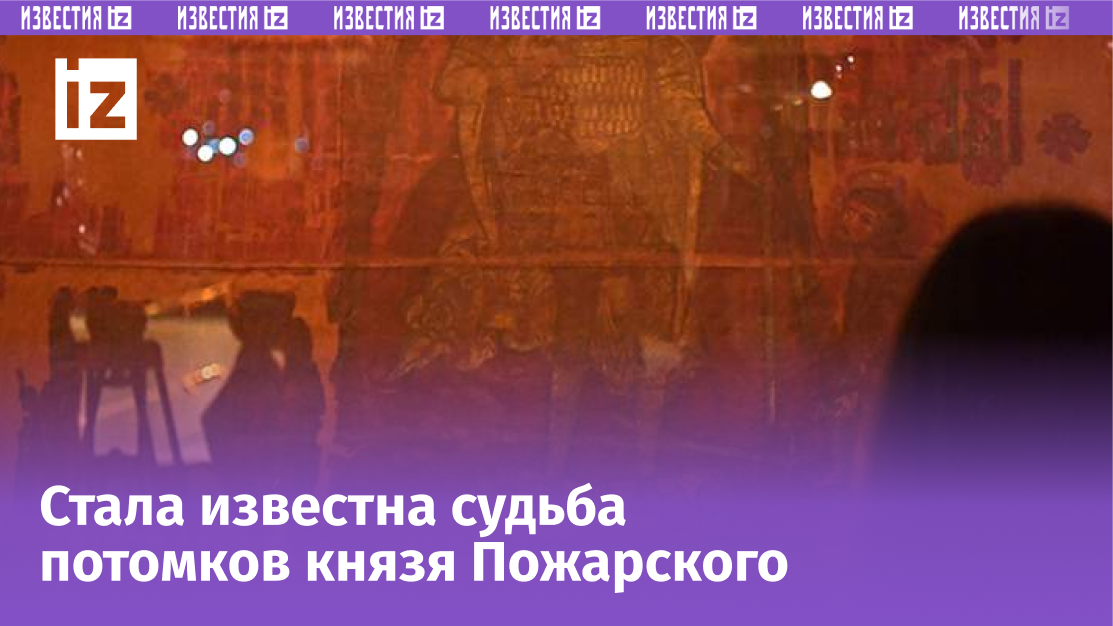 Фото: РИА Новости/Евгений Биятов