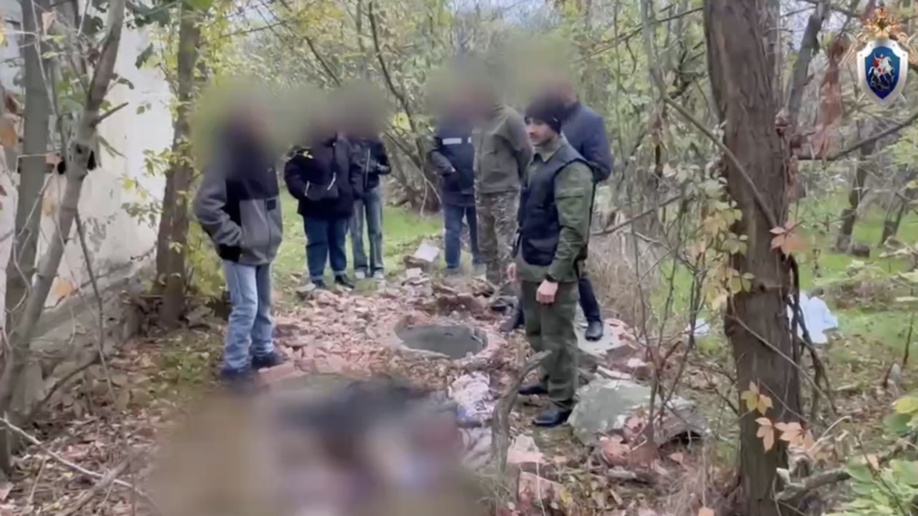    СУ СКР по Краснодарскому краю