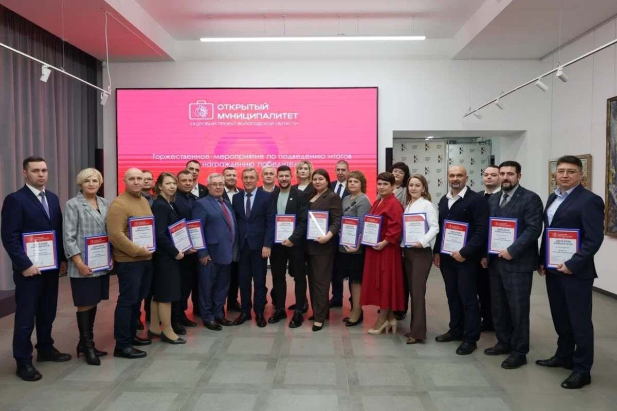    Фото: страница Александра Громова в ВКонтакте, источник: vologdaregion.ru