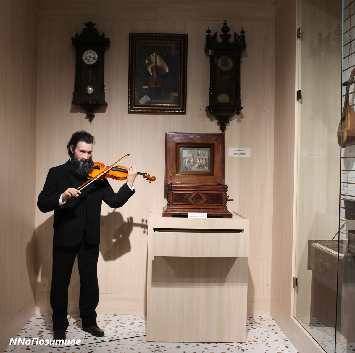 Музей "Музыка во времени"