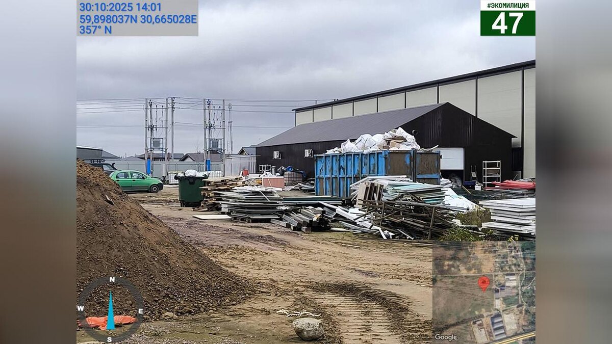    Фото: Комитет госэконадзора Ленобласти