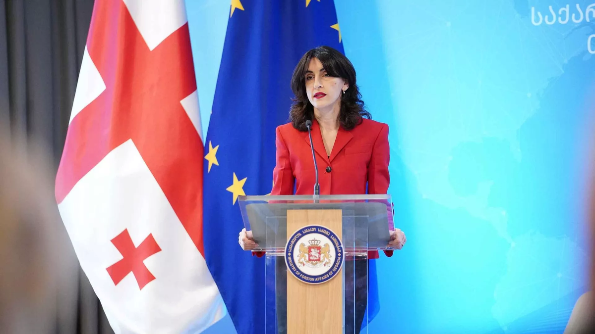 © Courtesy of Ministry of Foreign Affairs of Georgia