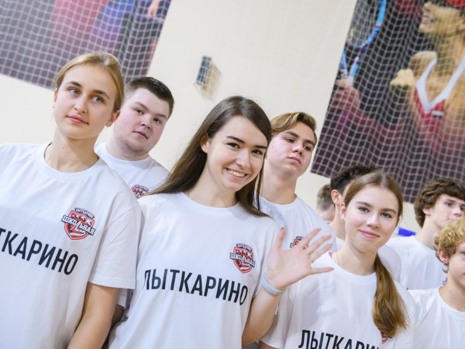    Фото: пресс-служба администрации г.о. Лыткарино