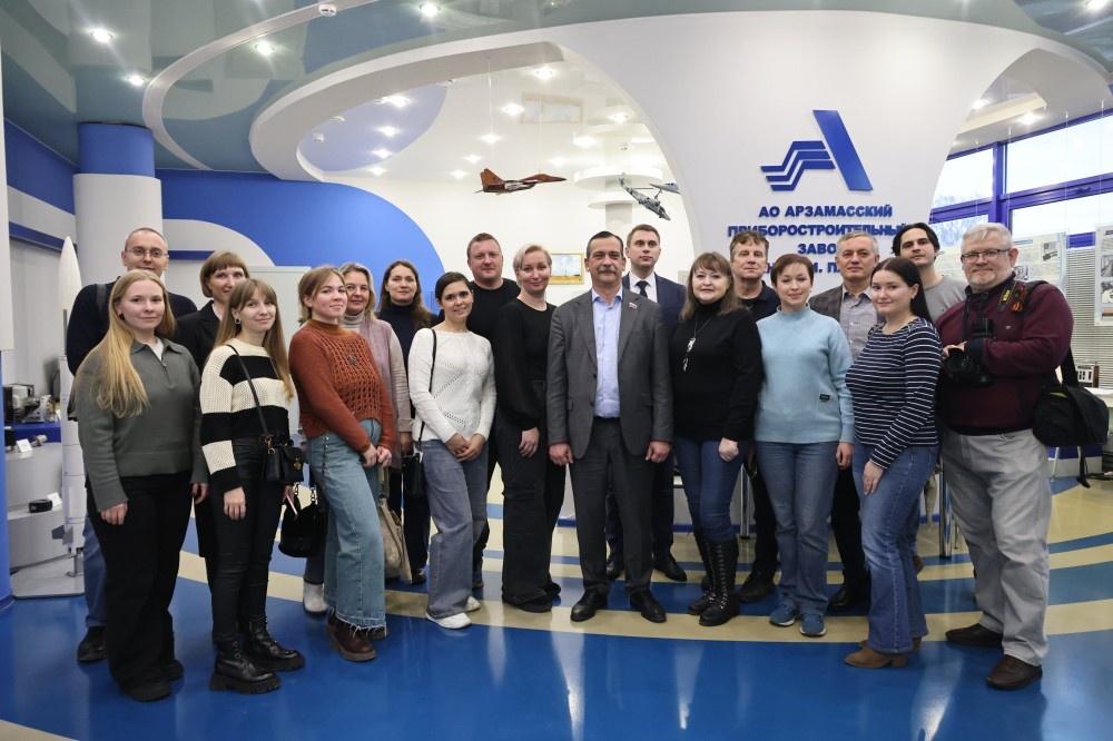    Нижегородские журналисты оценили потенциал промпредприятий Арзамаса