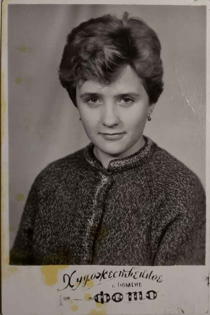 Мне 13 лет 1990 год